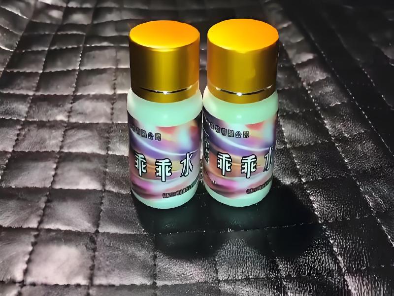 催听迷用品4163-UI型号